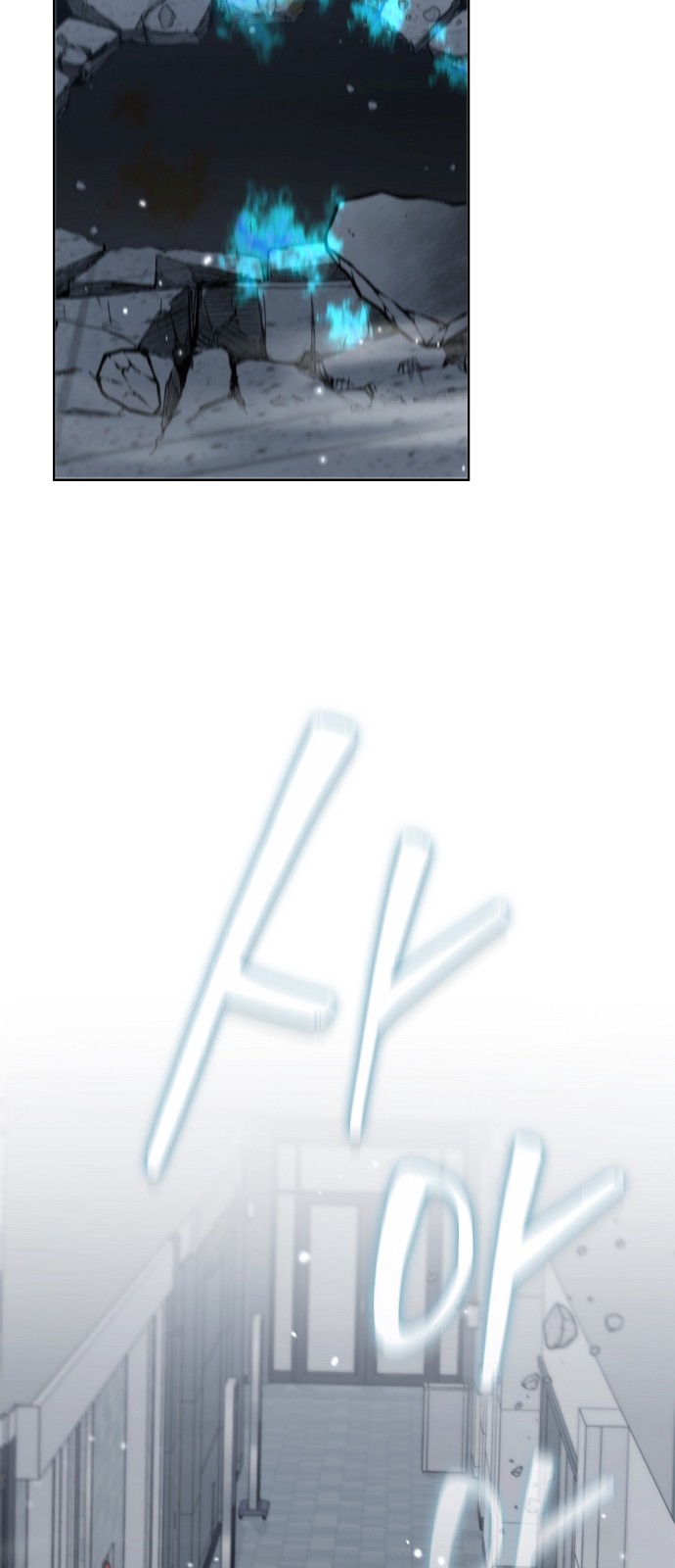 79 페이지