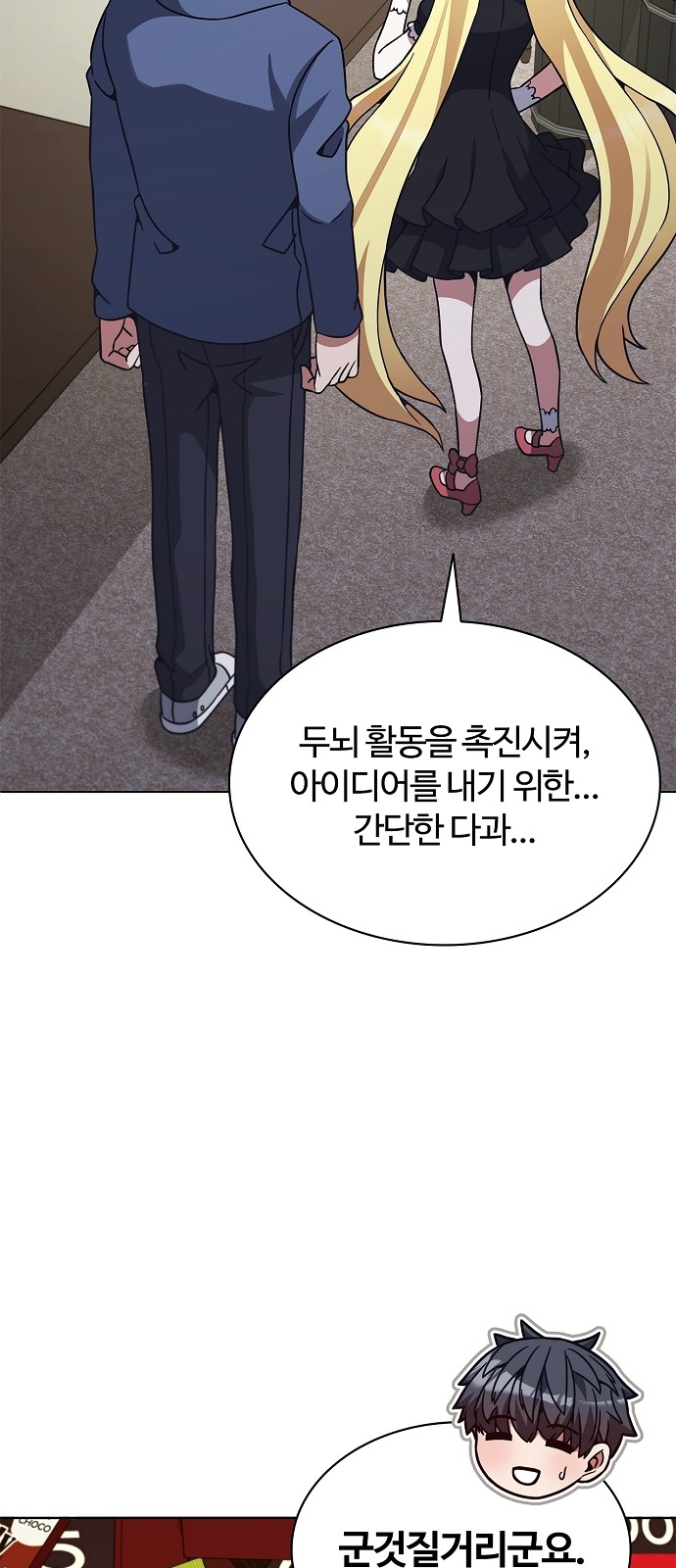 41 페이지