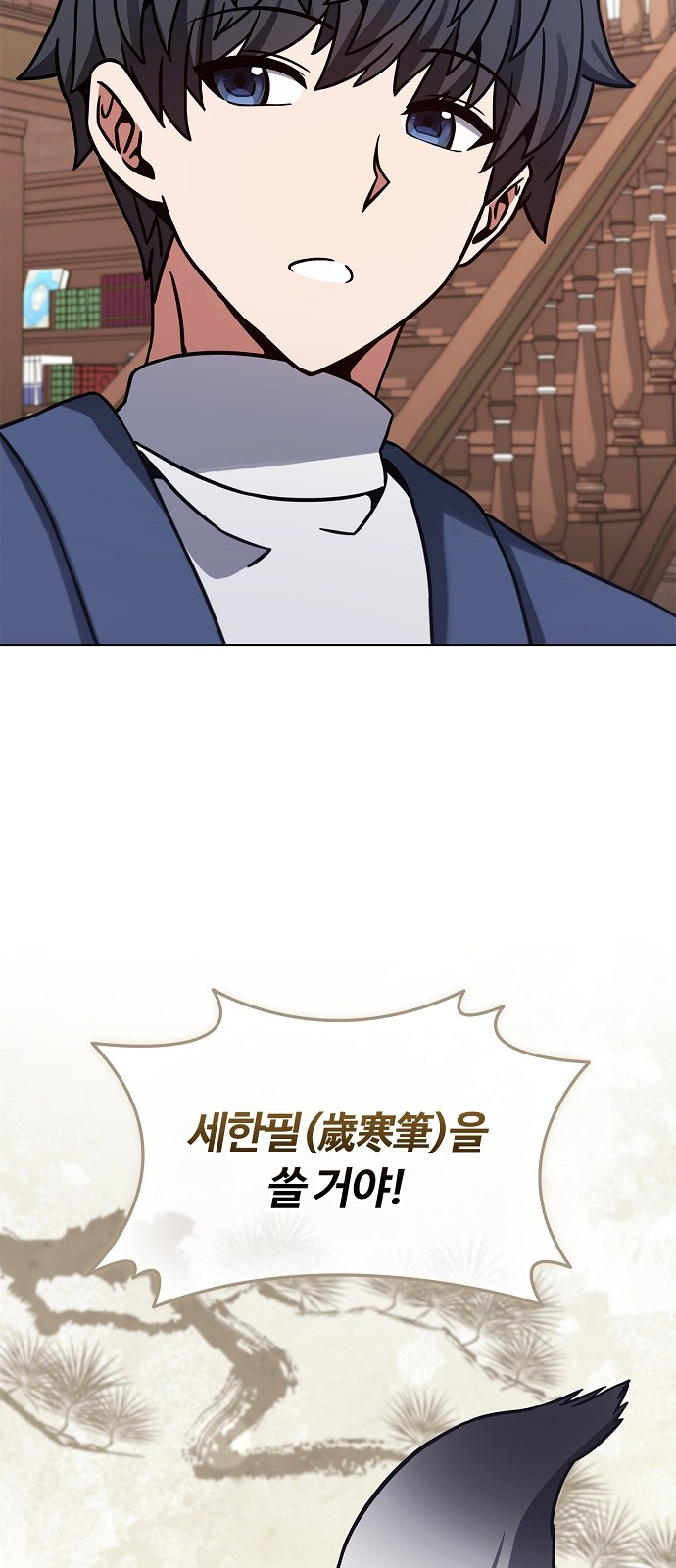 45 페이지