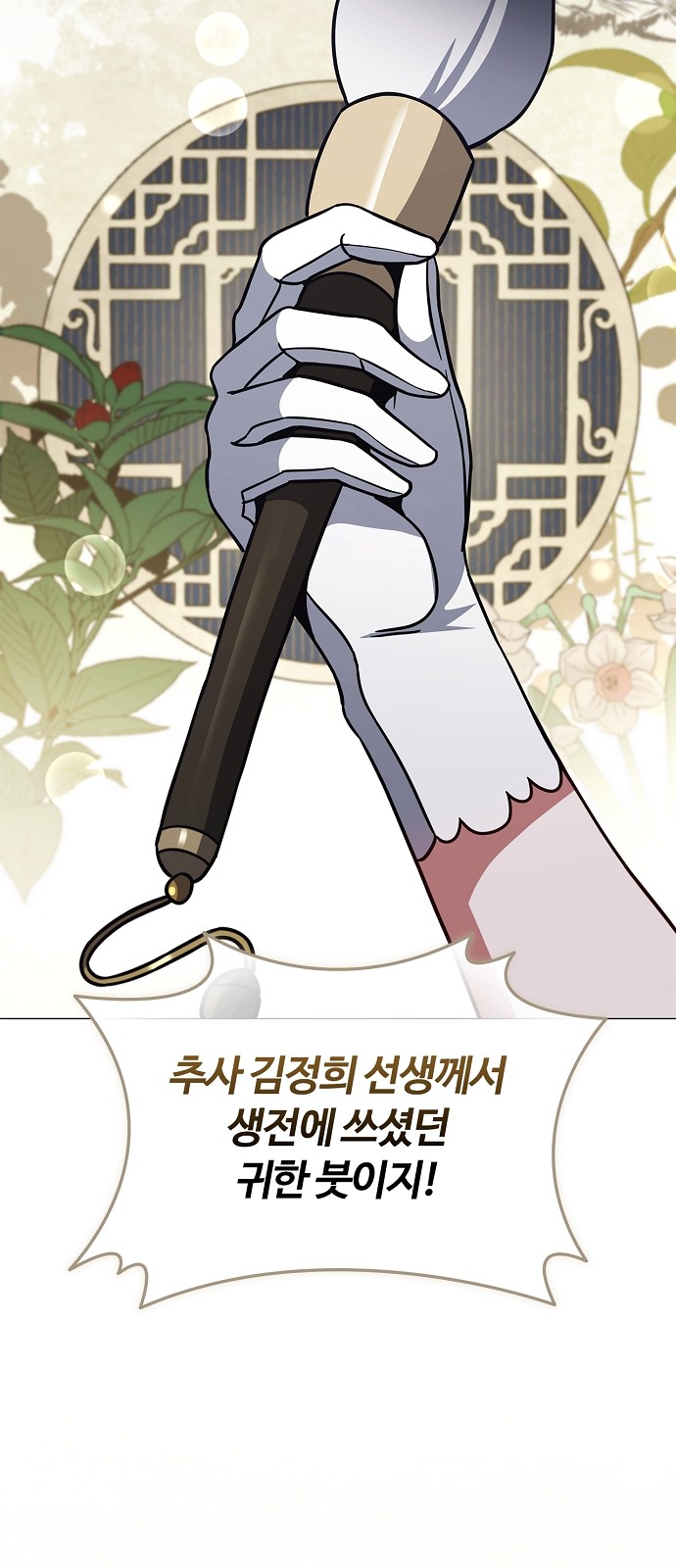 46 페이지