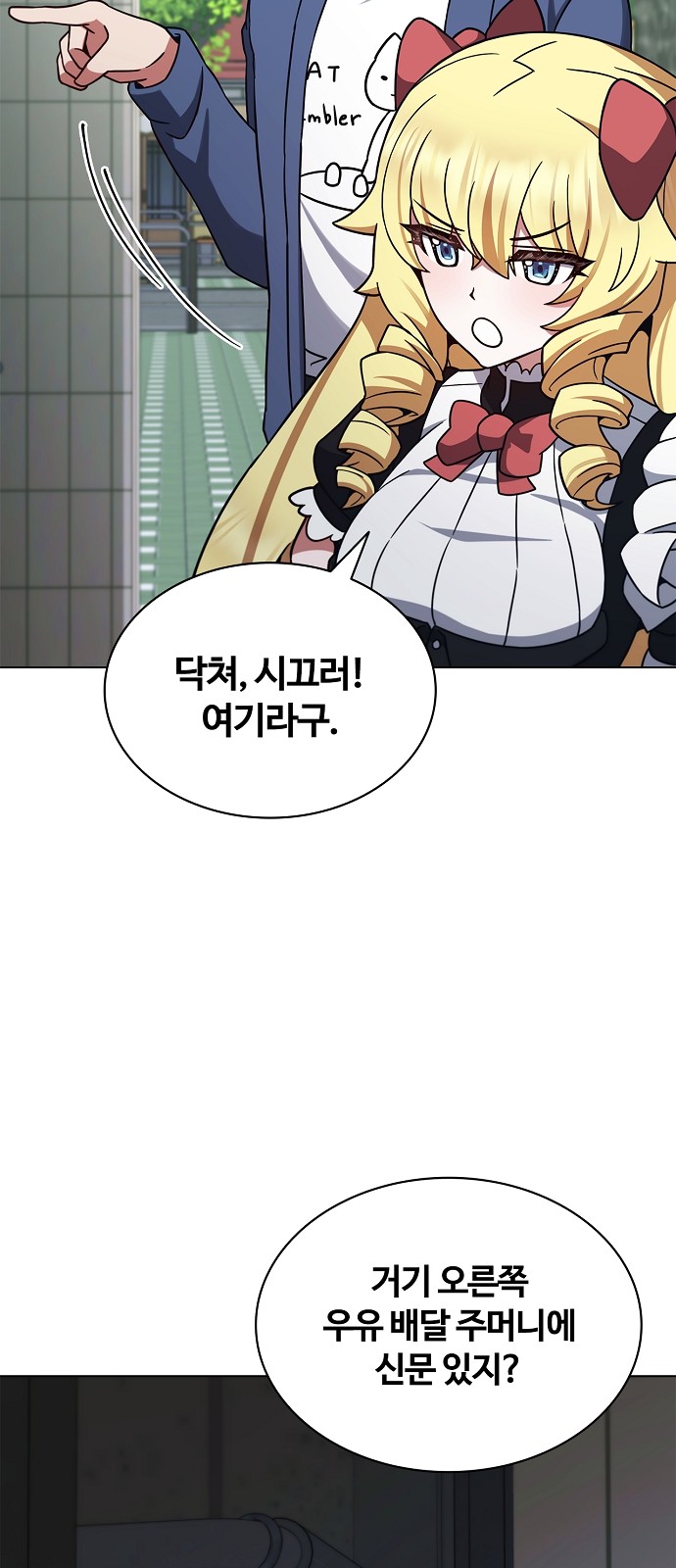 5 페이지