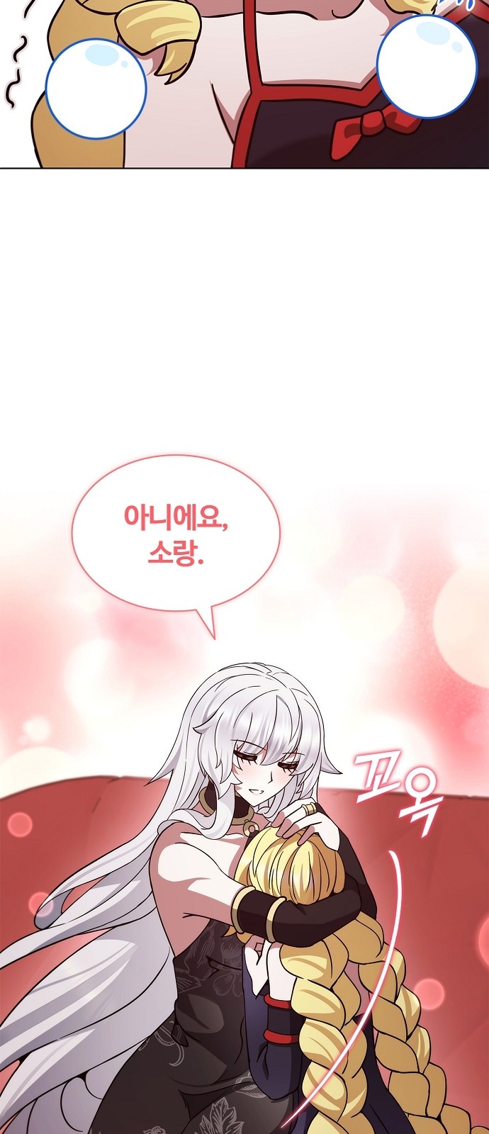 100 페이지
