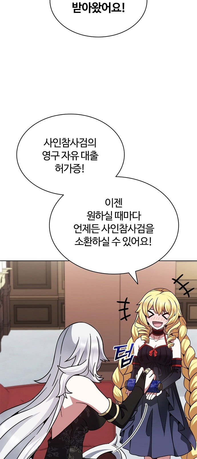 40 페이지