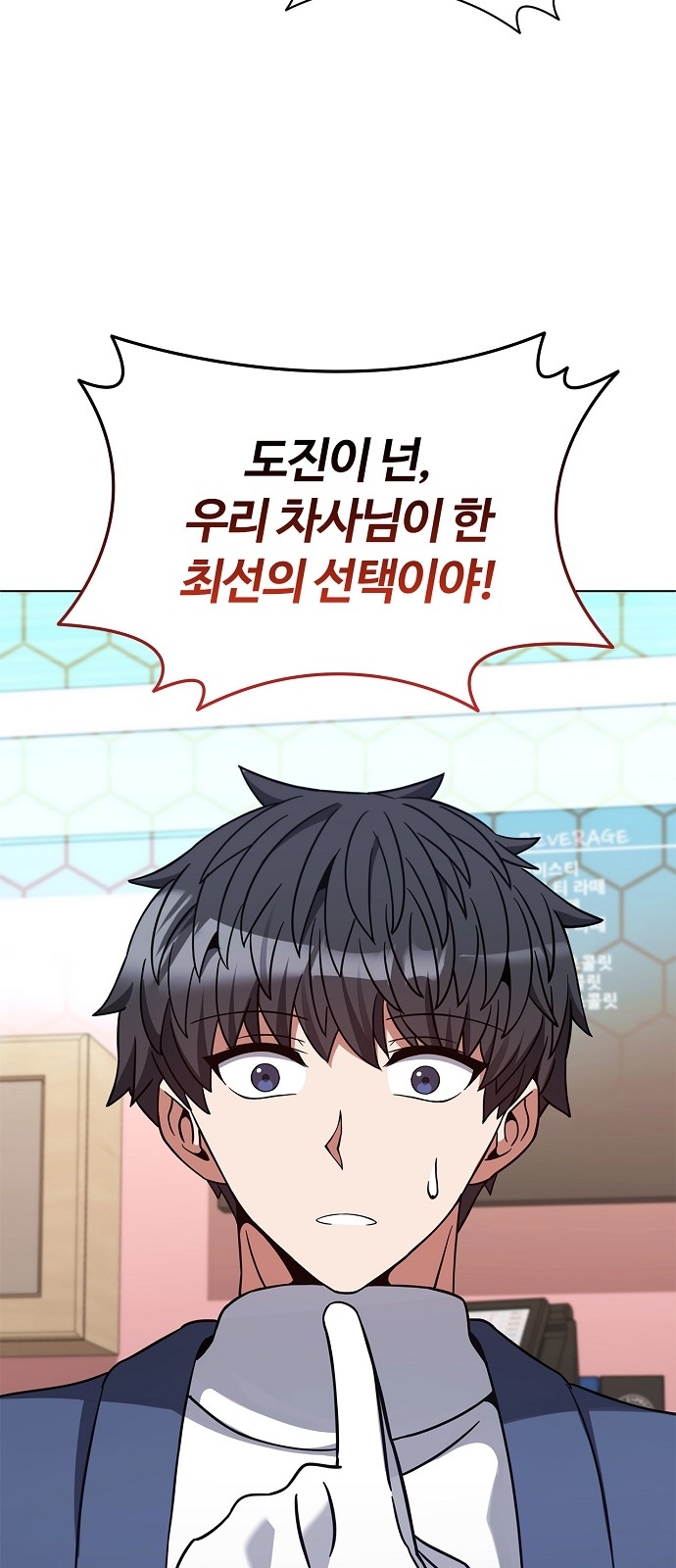 57 페이지