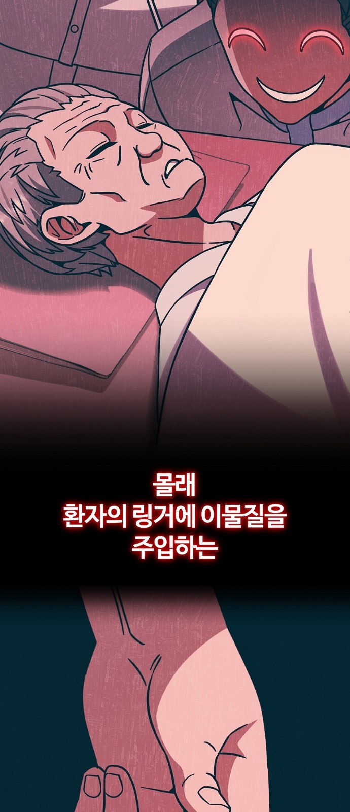 30 페이지