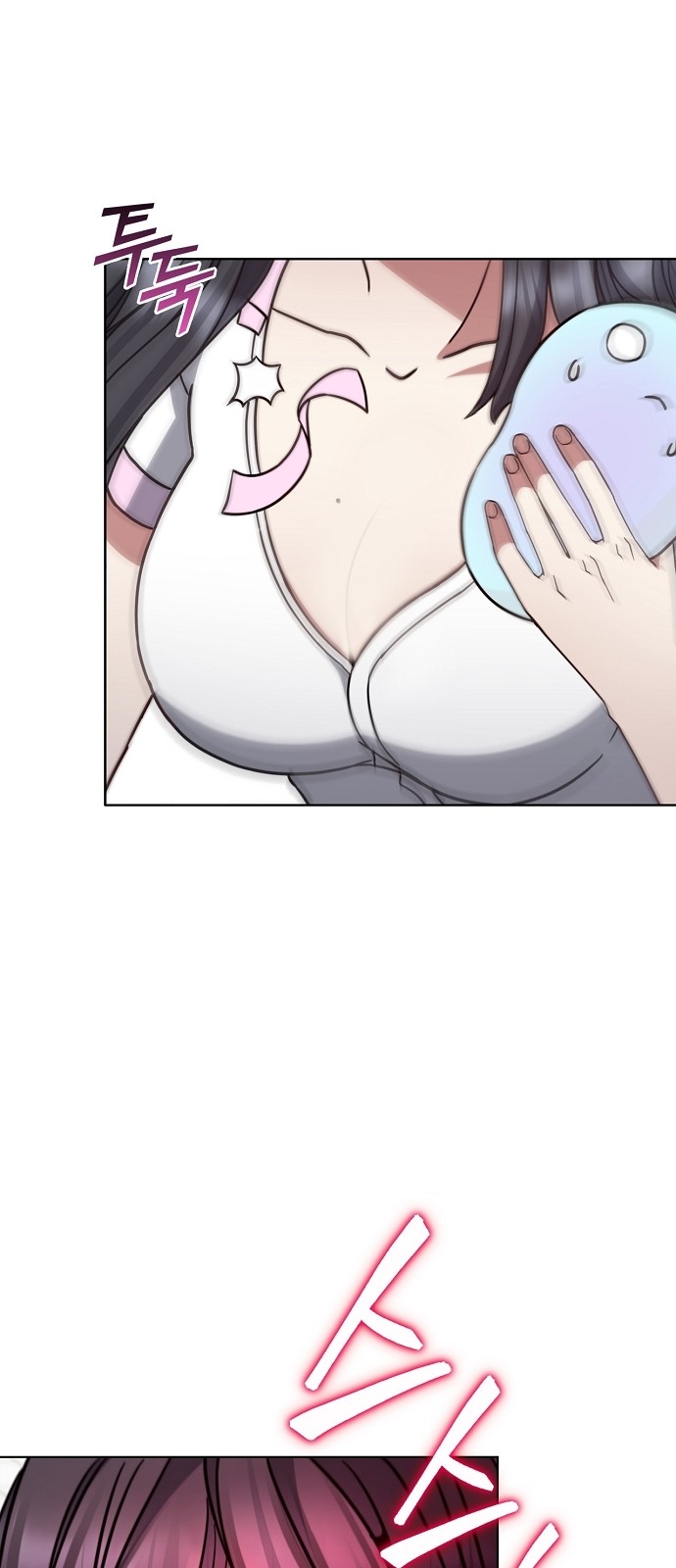 109 페이지