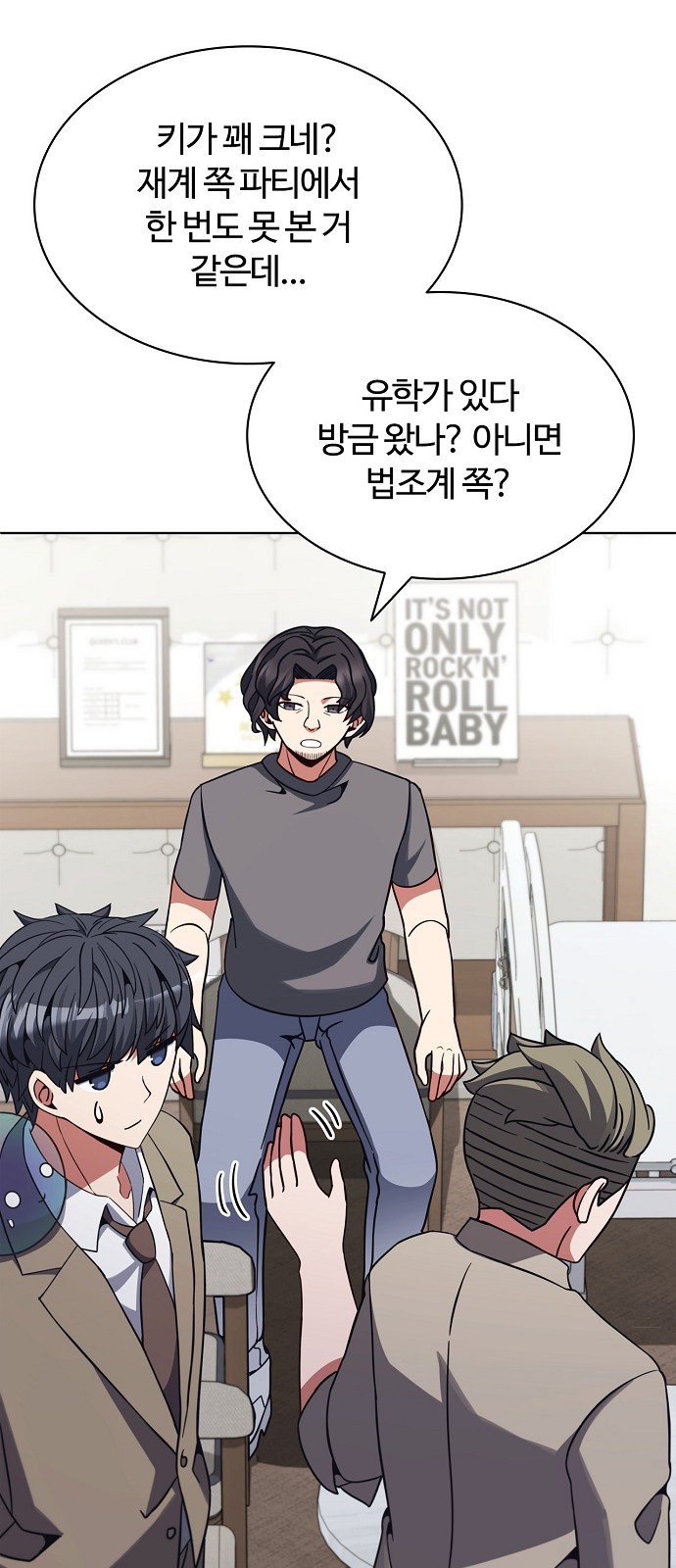 23 페이지
