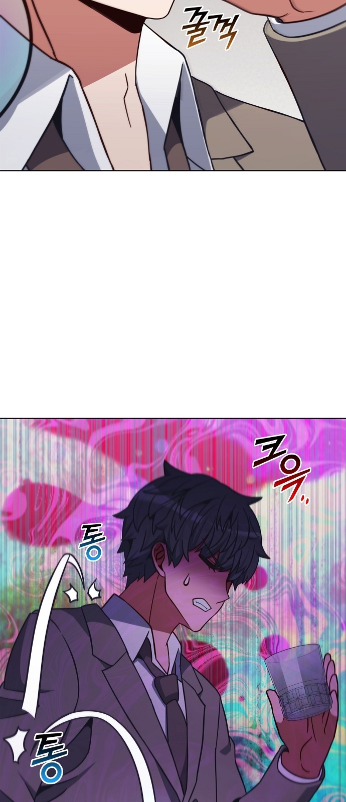 32 페이지