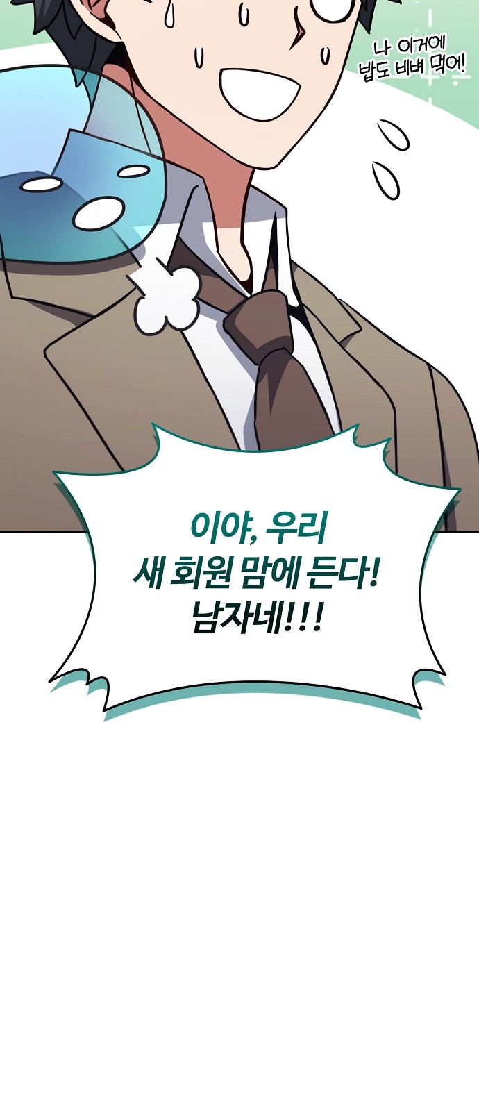 40 페이지