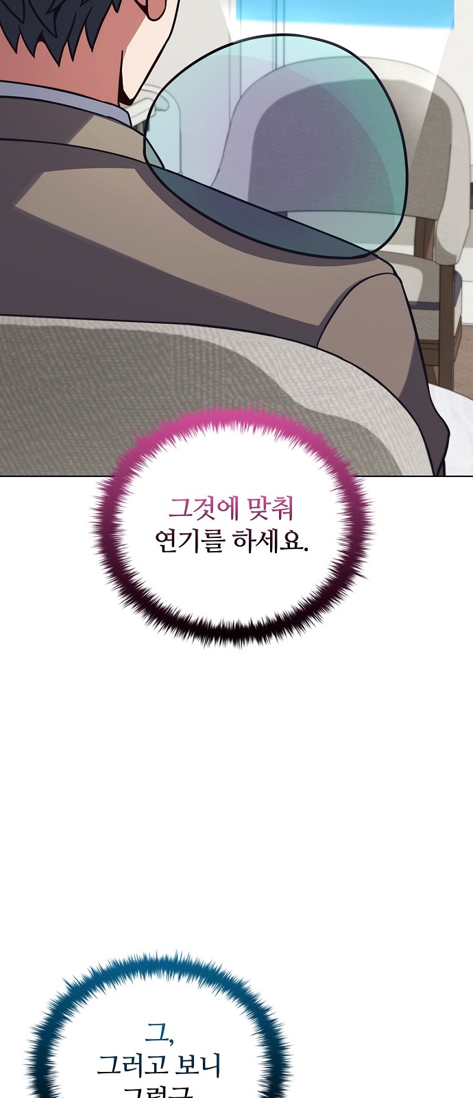 50 페이지