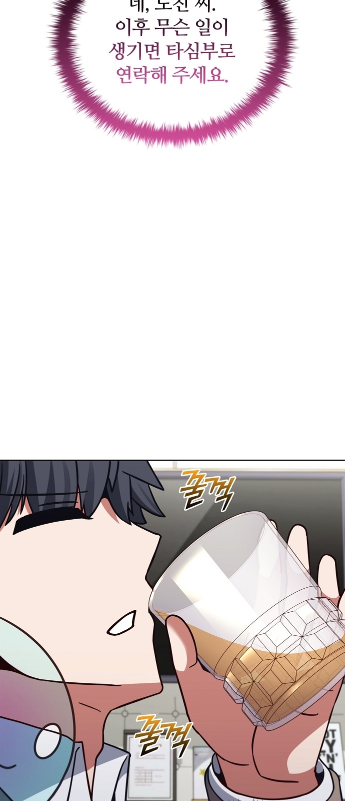 62 페이지