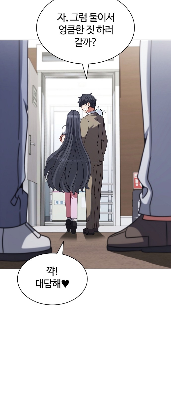 92 페이지
