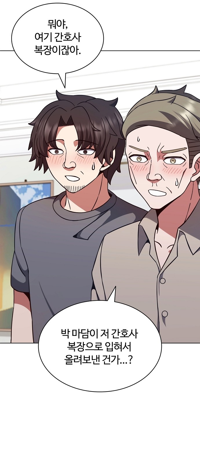 94 페이지