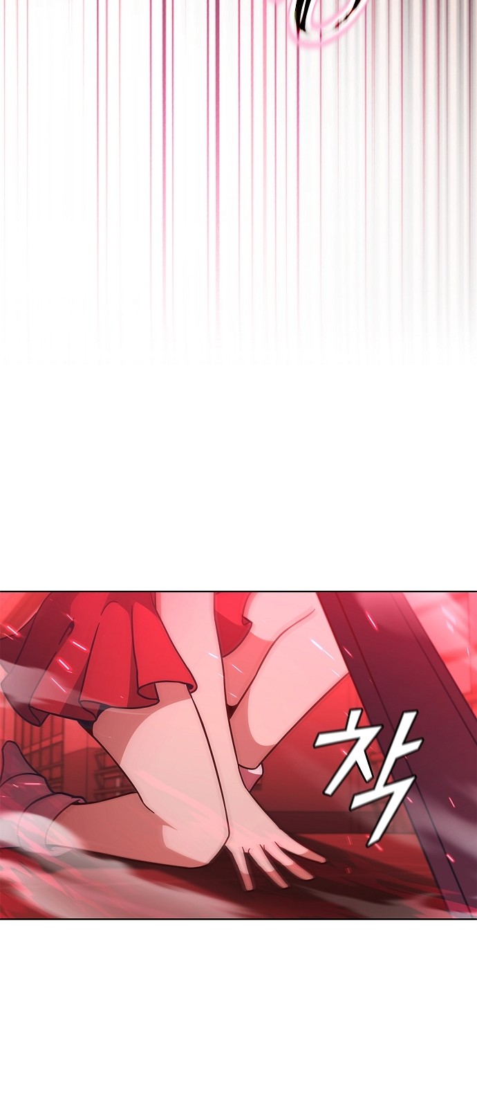 101 페이지
