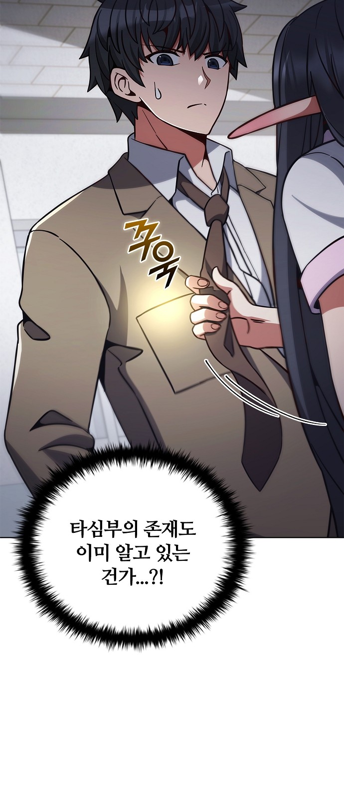 11 페이지