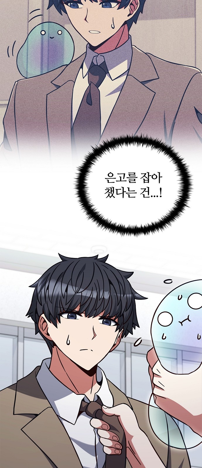 3 페이지