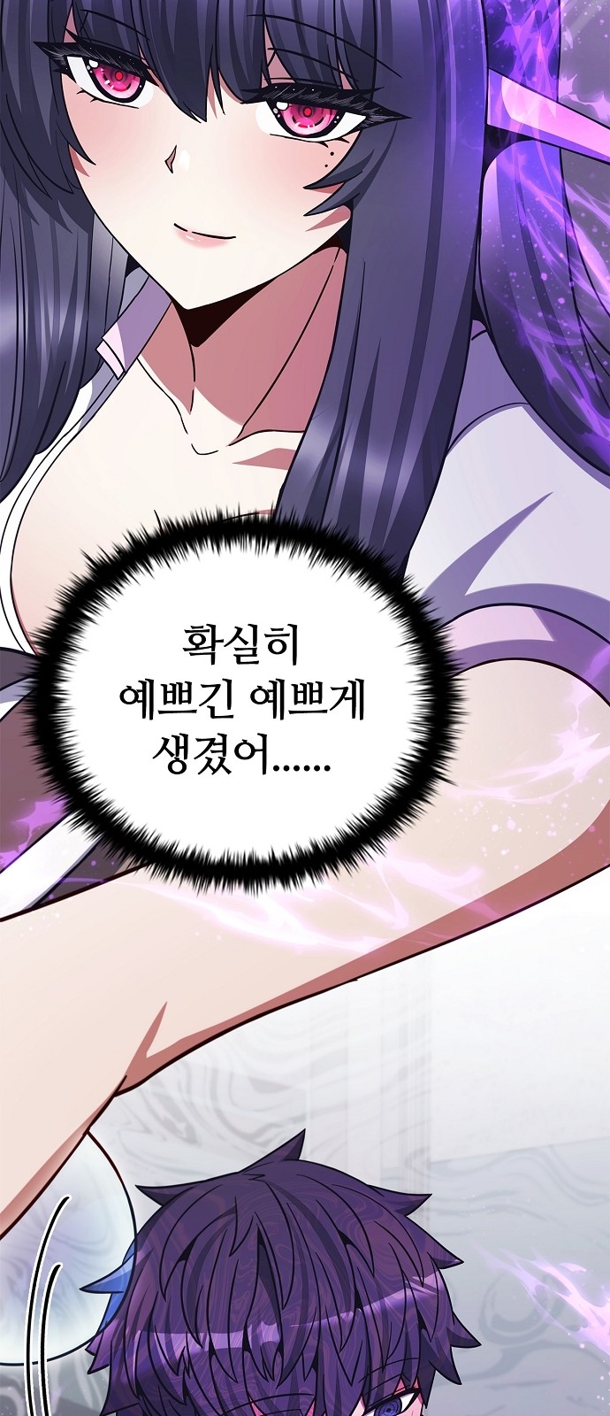 47 페이지