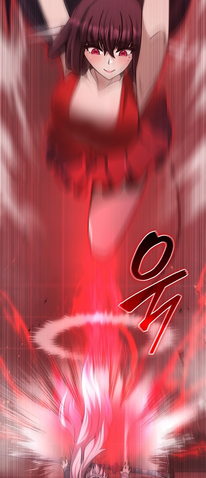 94 페이지