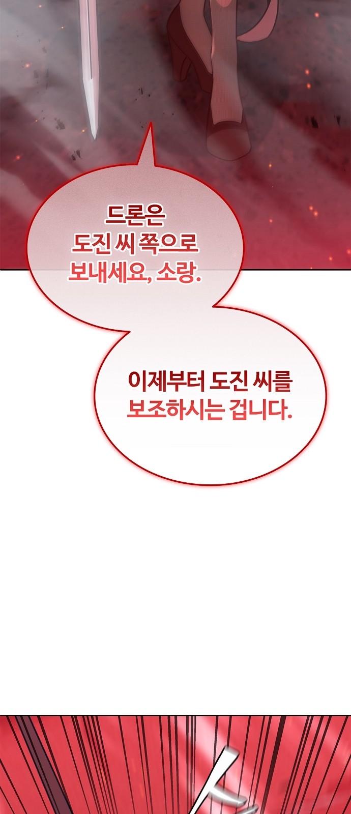 120 페이지