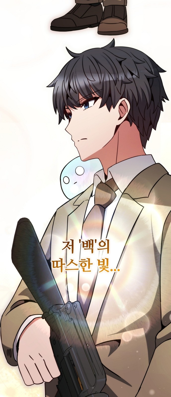 60 페이지
