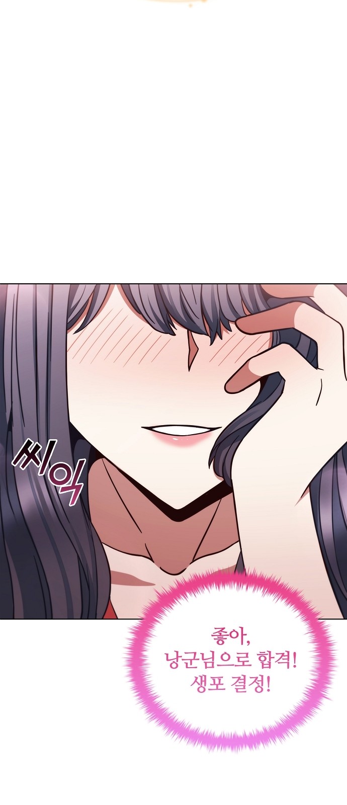 62 페이지