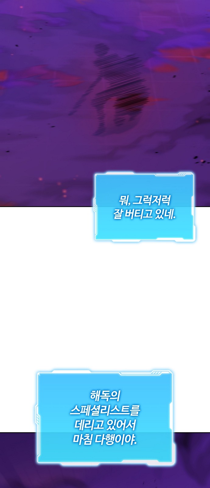 50 페이지