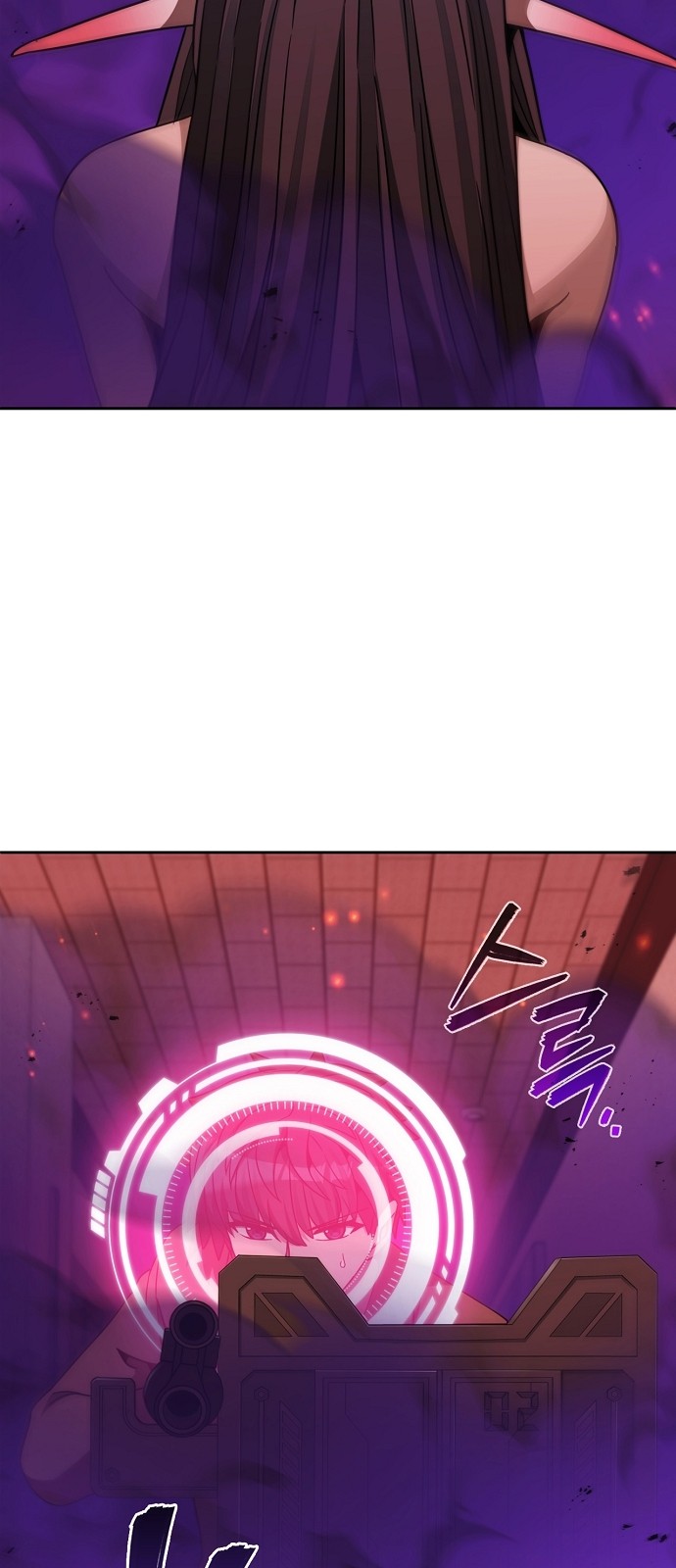58 페이지