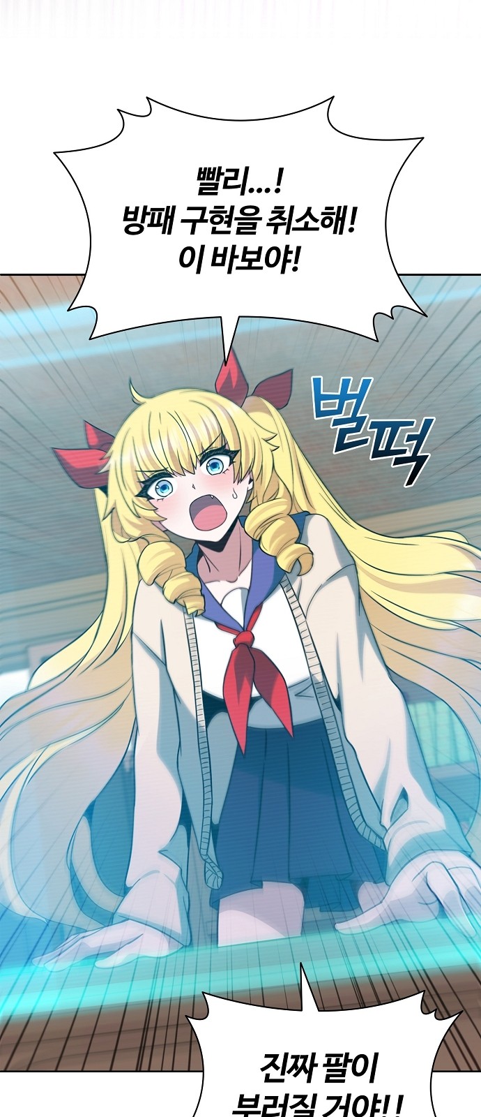 80 페이지