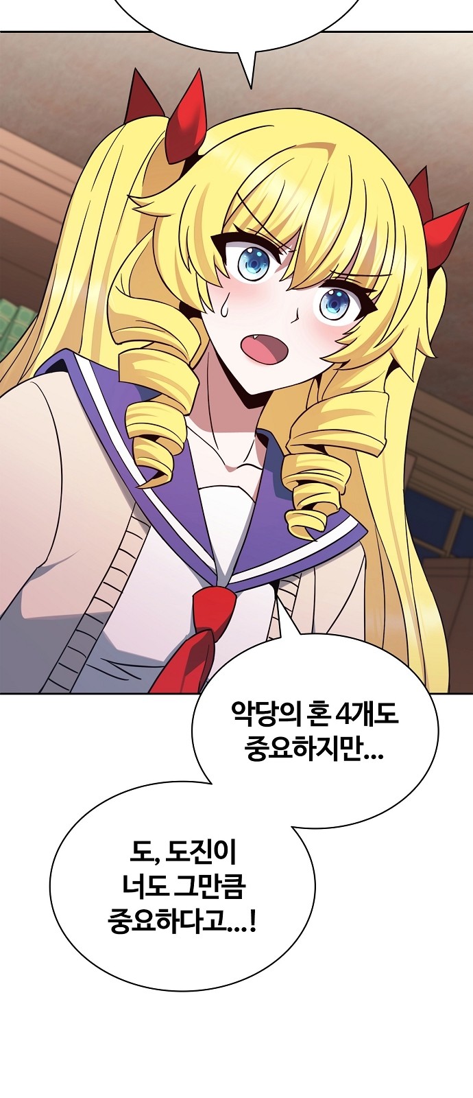 62 페이지