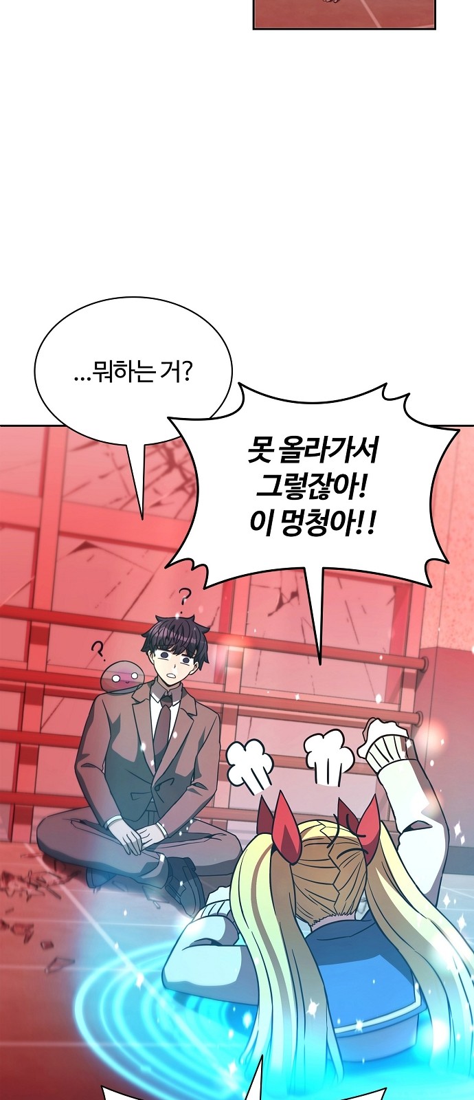 24 페이지