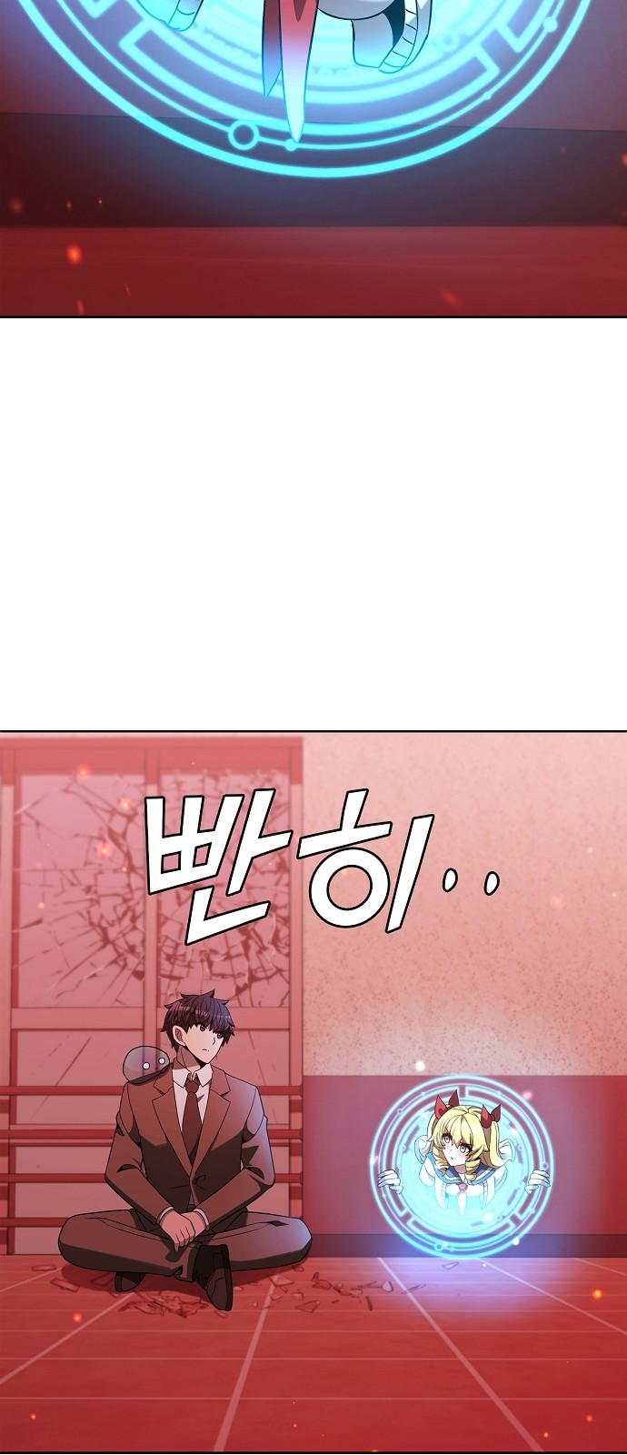 34 페이지