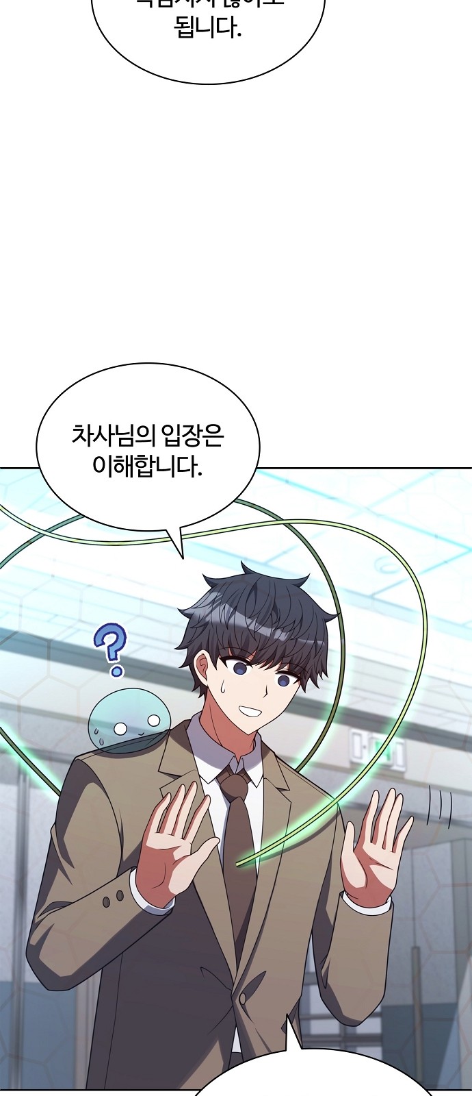 17 페이지