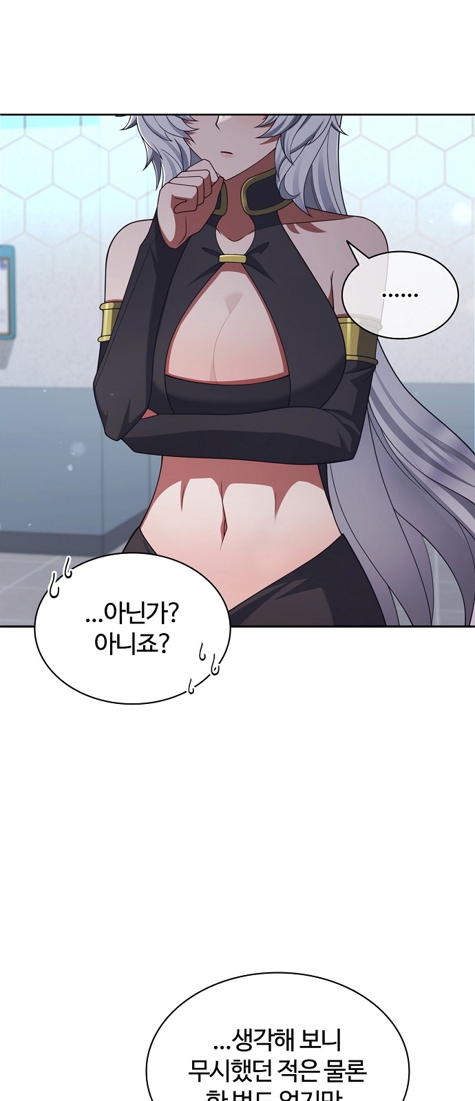 32 페이지