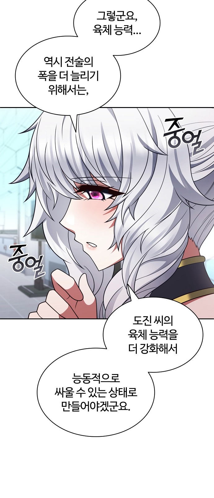 40 페이지