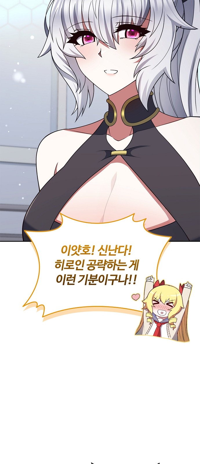 52 페이지