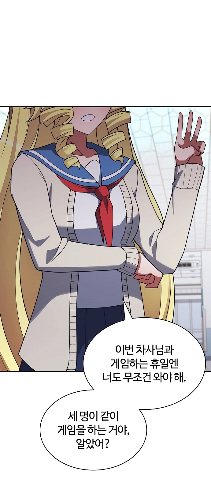 57 페이지
