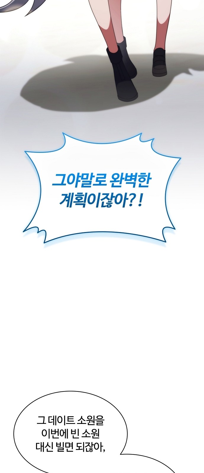 62 페이지