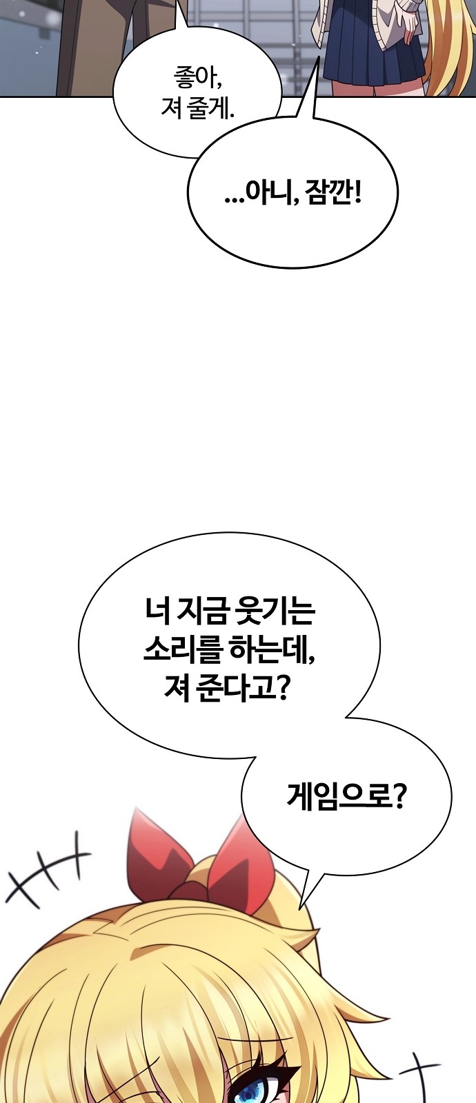 75 페이지