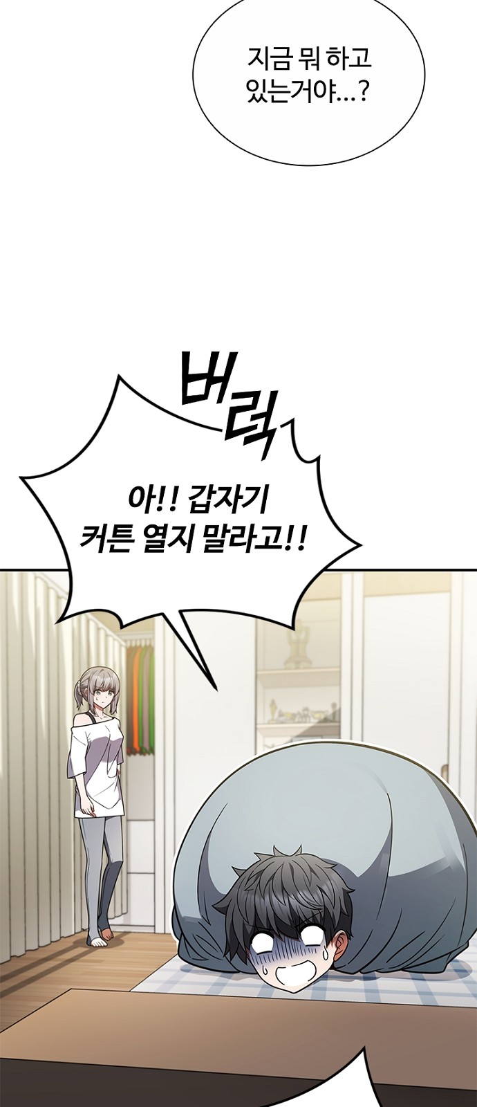 44 페이지