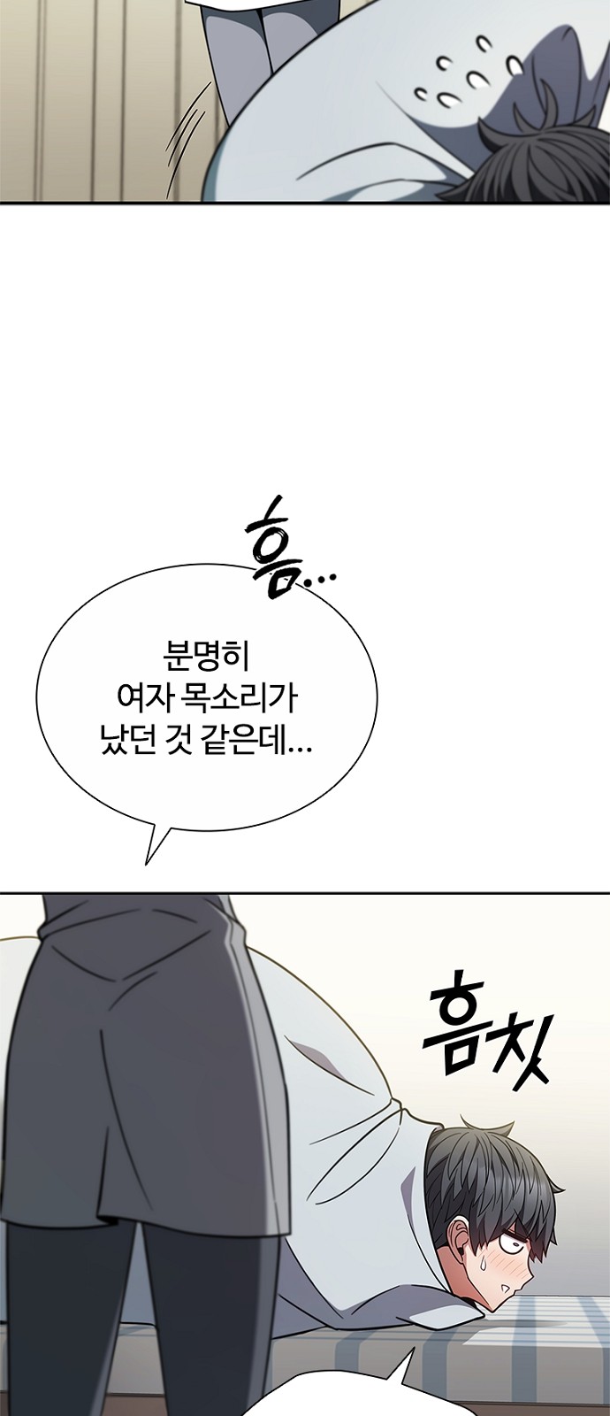 46 페이지
