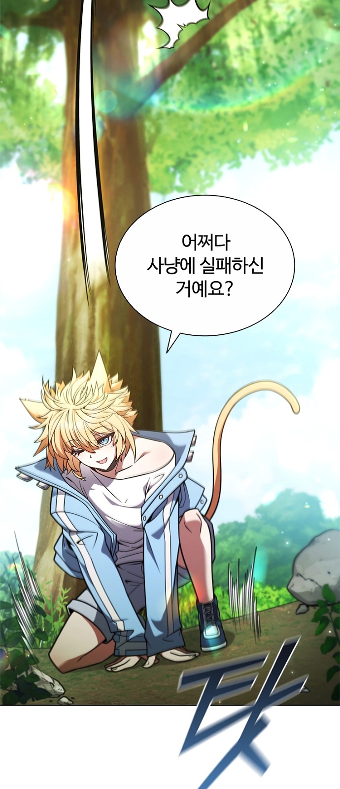 90 페이지