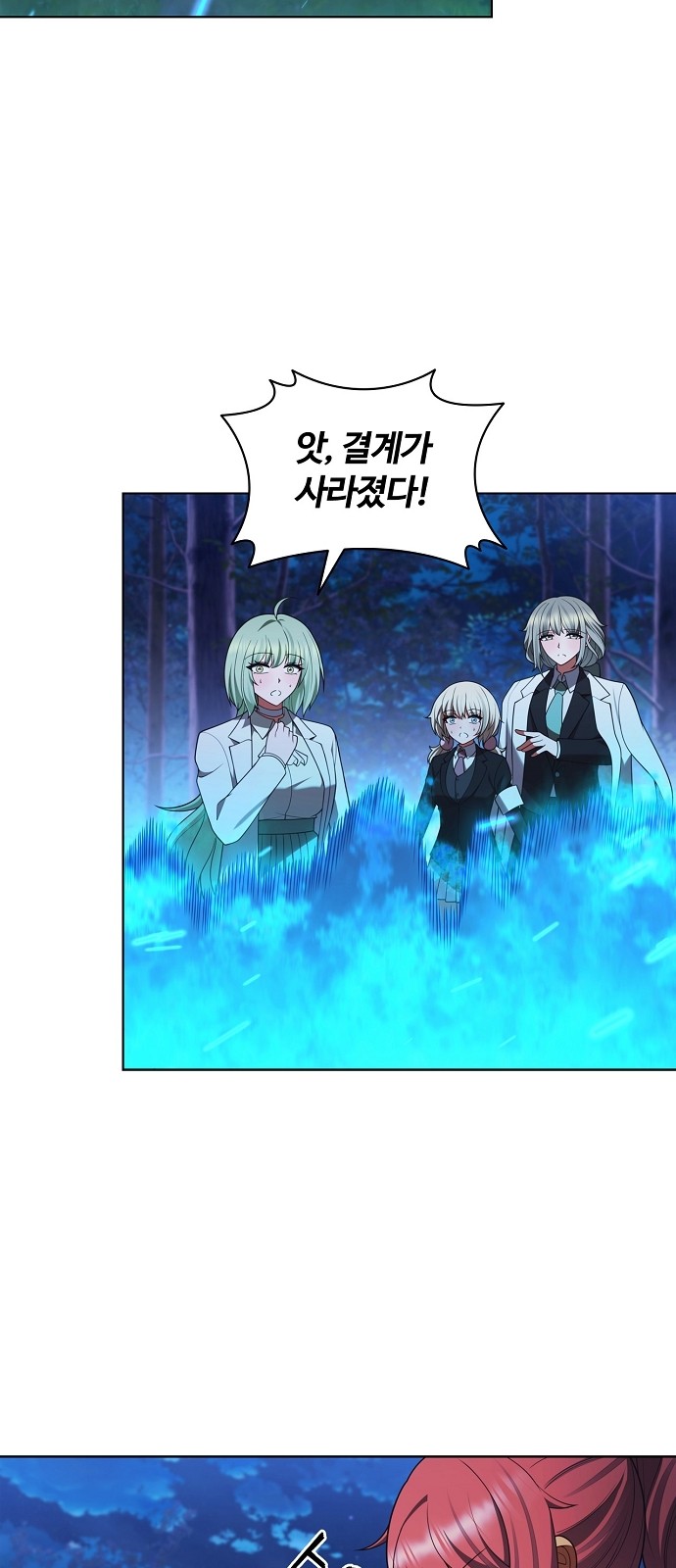 72 페이지