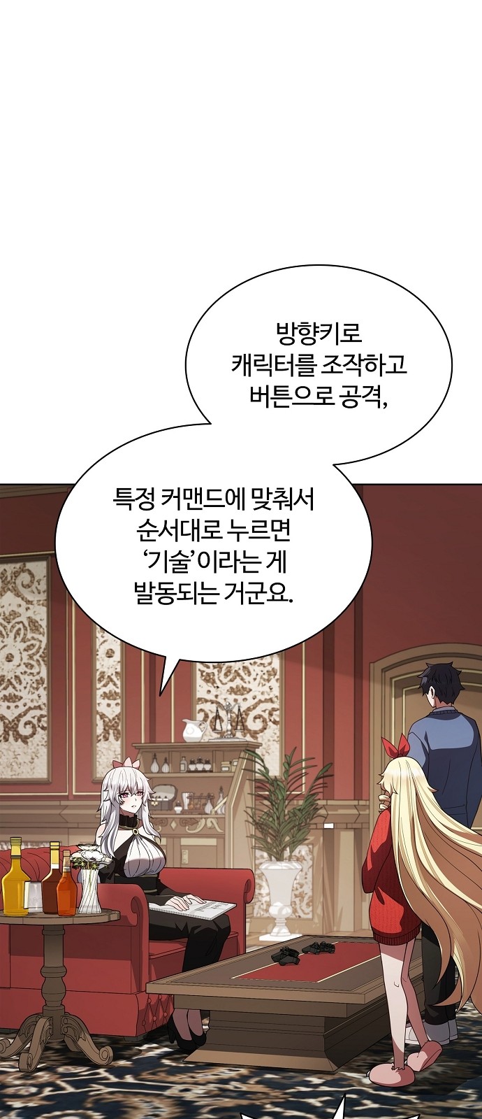 3 페이지