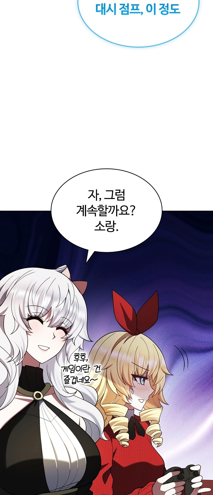 42 페이지