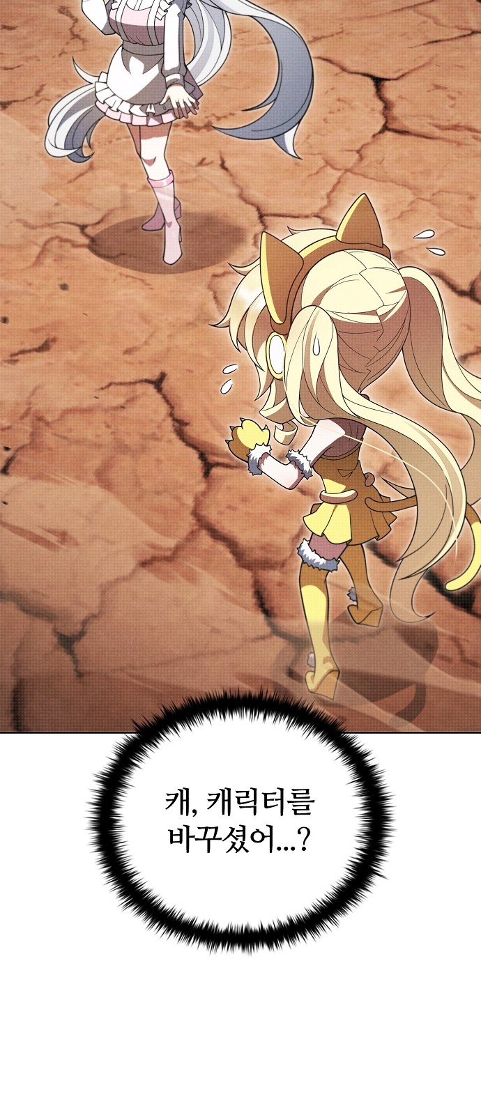 45 페이지