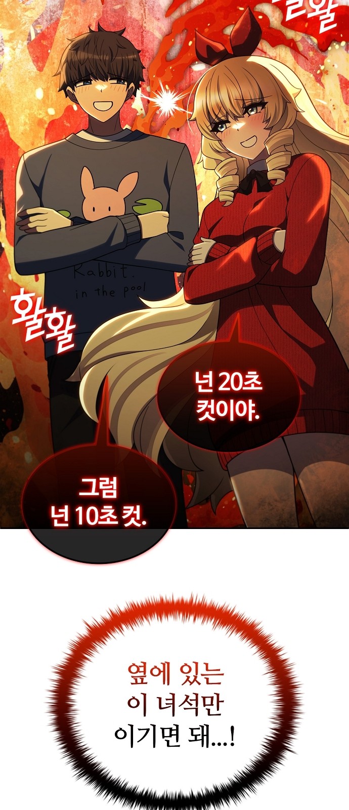 5 페이지