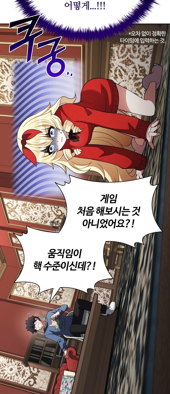 64 페이지