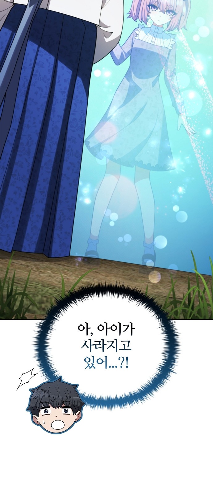 40 페이지
