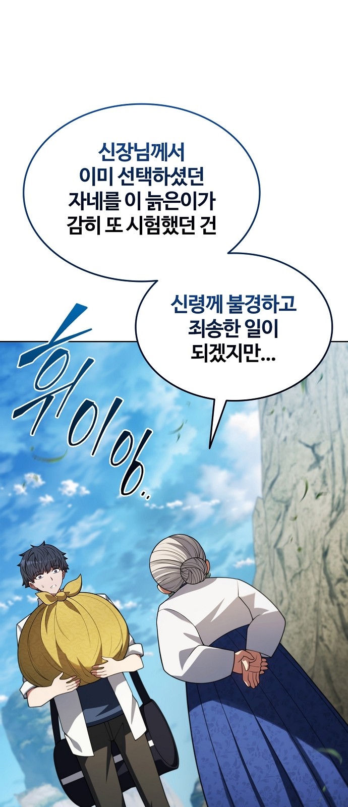 41 페이지
