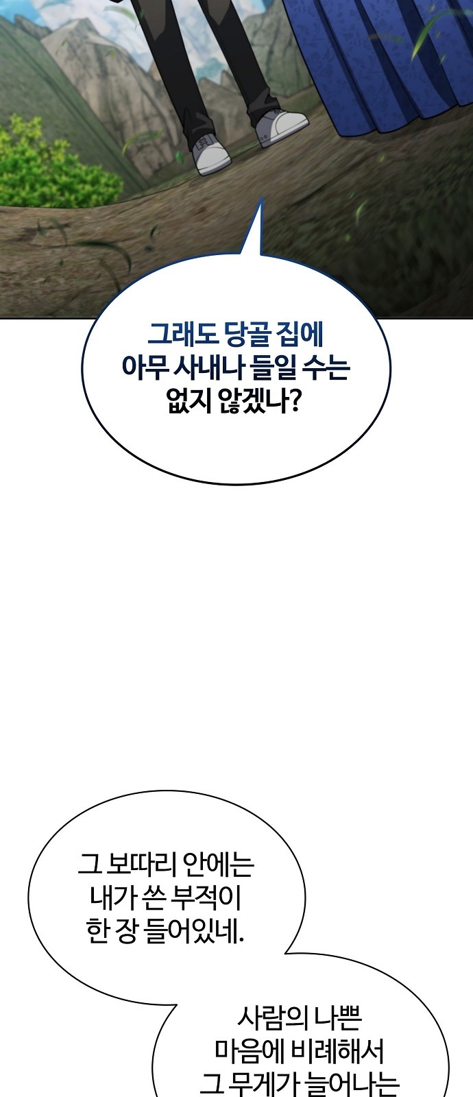 42 페이지